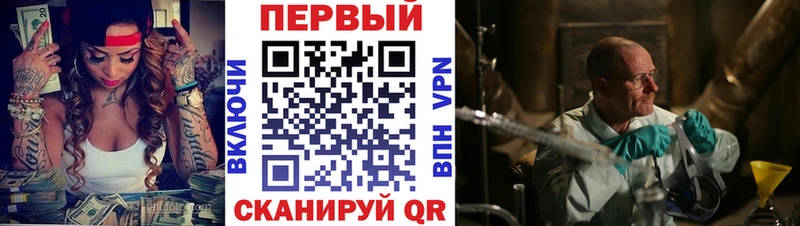 где продают   Кострома  ОМГ ОМГ   Amphetamine 98% 