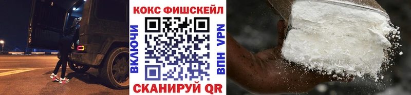 ОМГ ОМГ ТОР  Кострома  Кокаин Перу 