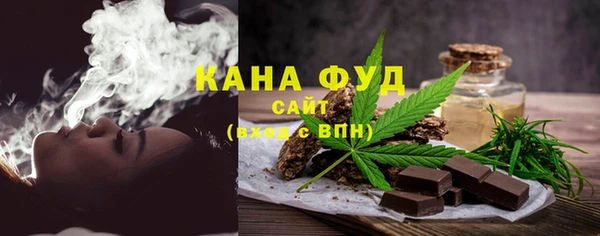 ECSTASY Абаза
