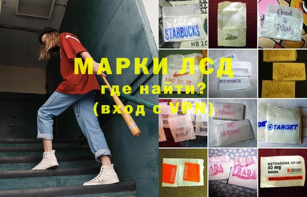 шишки Абдулино