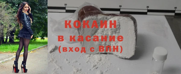 прущий лед Абинск