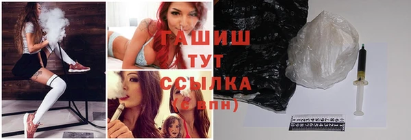 ECSTASY Абаза