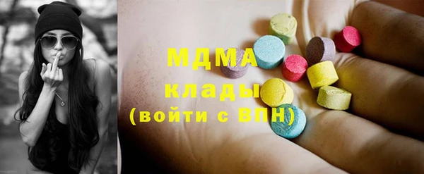 прущий лед Абинск