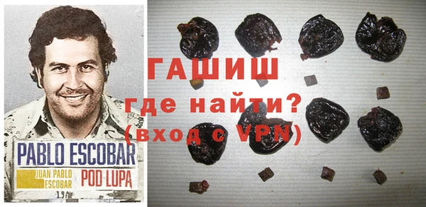 прущий лед Абинск
