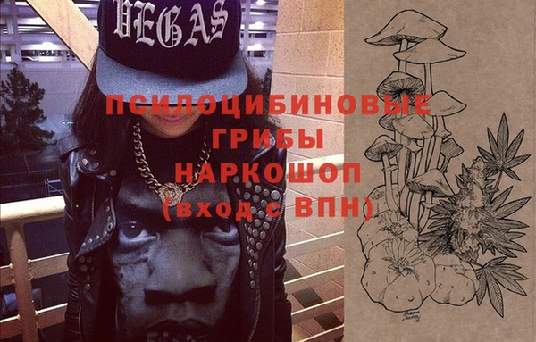 прущий лед Абинск