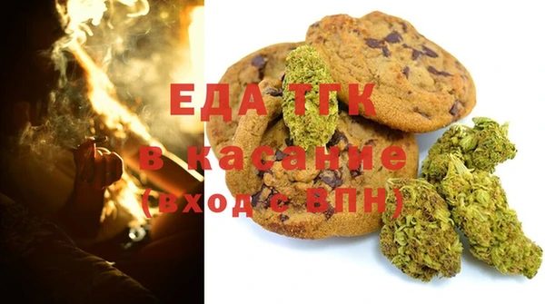 шишки Абдулино