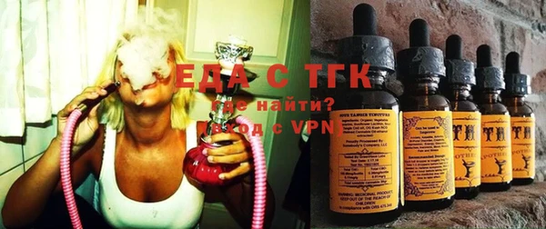 шишки Абдулино