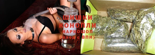 шишки Абдулино