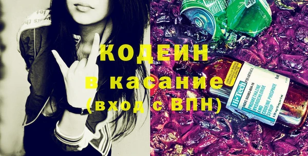 шишки Абдулино
