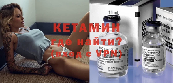 шишки Абдулино