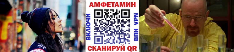 Первитин винт  закладка  Кострома 