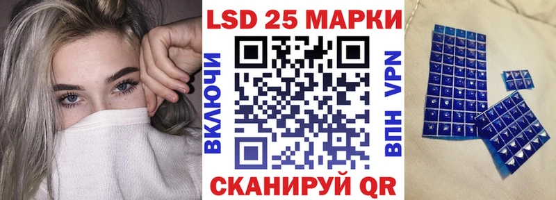 KRAKEN маркетплейс  Кострома  Марки NBOMe 1500мкг  сколько стоит 