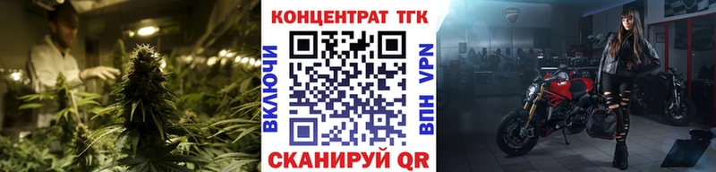 наркота  Кострома  Дистиллят ТГК THC oil 